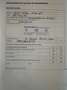 Volkswagen Golf 6ª serie 1.6 TDI DPF 5p. Highline Argent - thumbnail 28