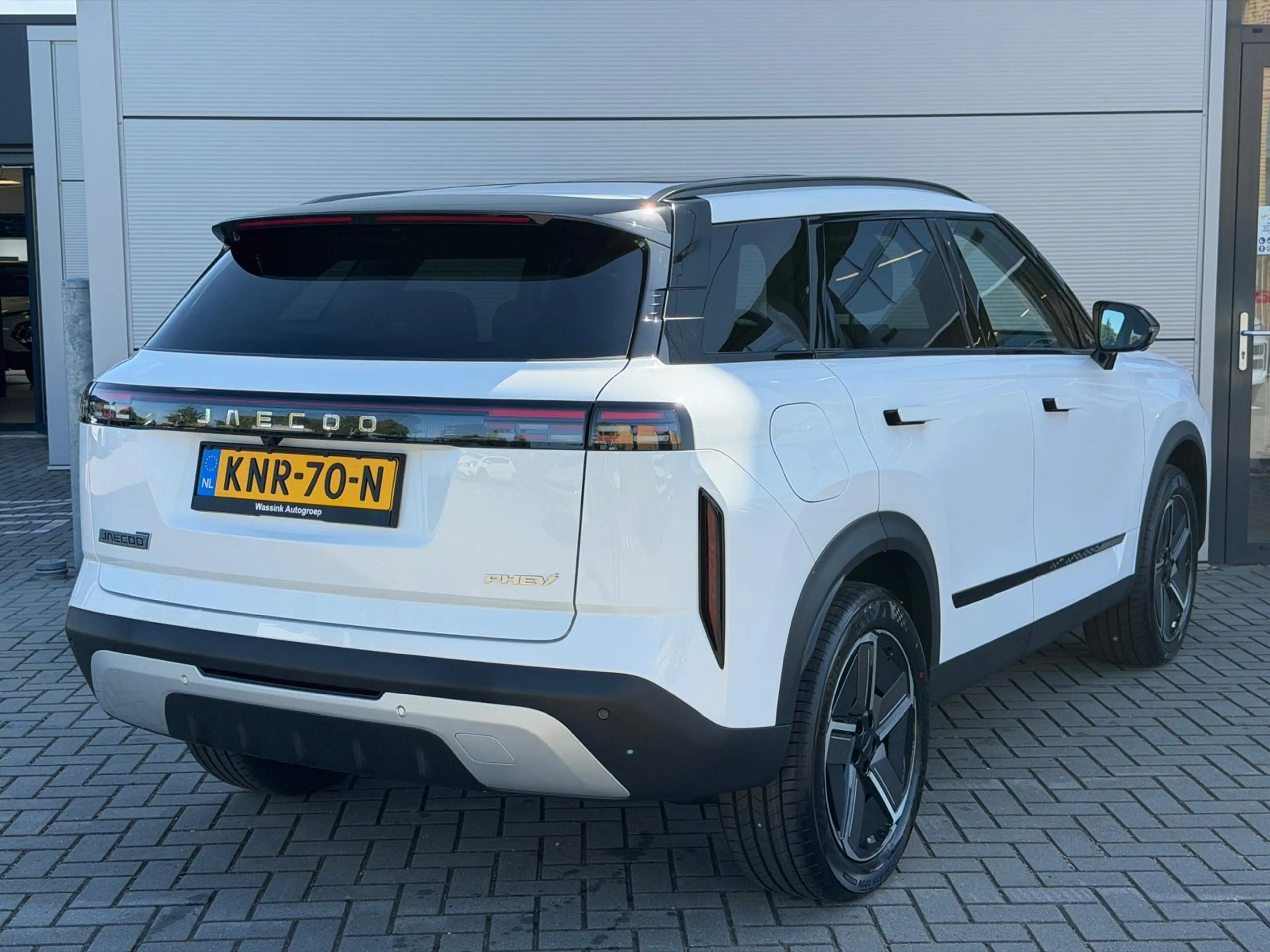 Jaecoo Others 7 Phev Exclusive 348PK | Elektrisch verstelbare vo — photo 4