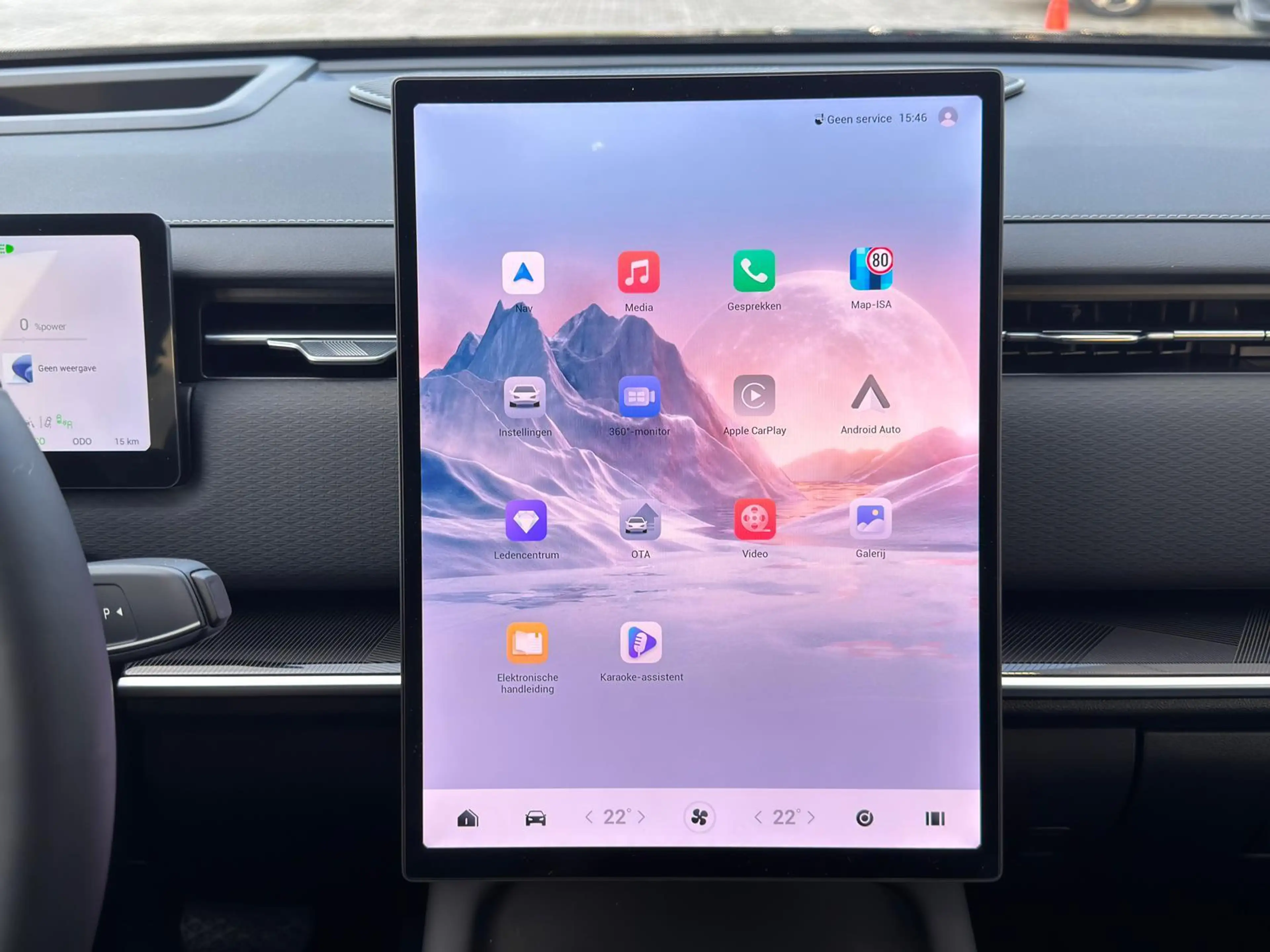 Jaecoo Others 7 Phev Exclusive 348PK | Elektrisch verstelbare vo — photo 13
