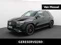 Mercedes-Benz GLE 53 AMG hybrid 4MATIC+ + PANO DAK + HEAD UP + TREKHAAK + B Schwarz - thumbnail 1