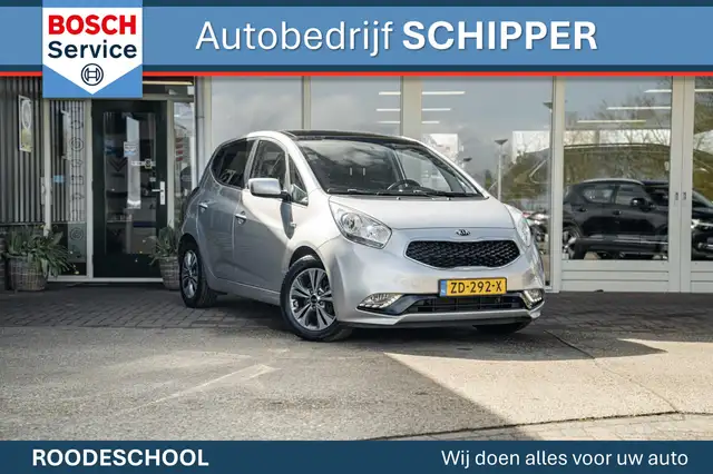 Kia Venga 1.4 CVVT ExecutiveLine