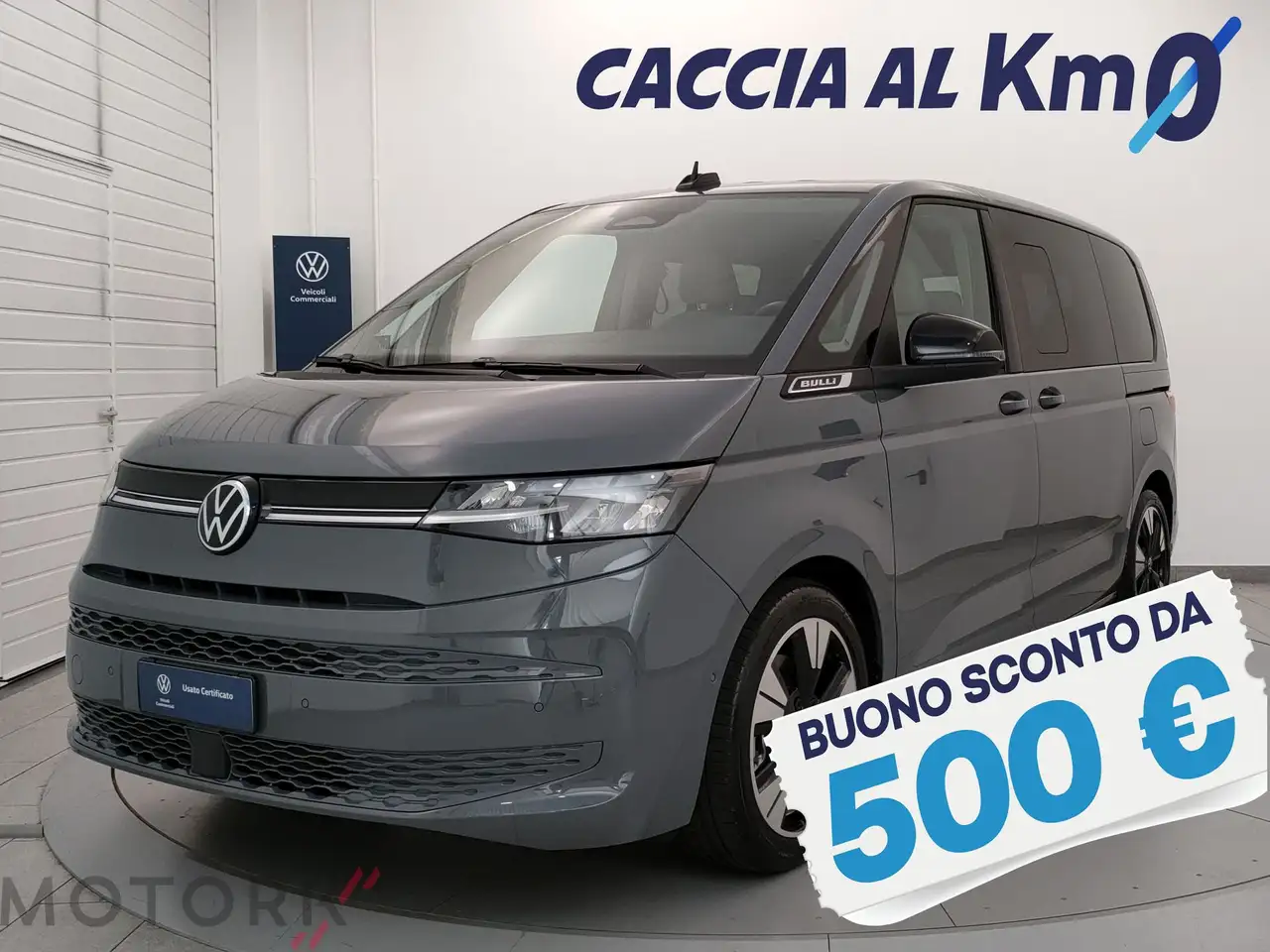 Volkswagen T7 Multivan 2026