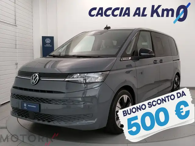 Volkswagen T7 Multivan