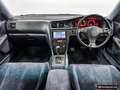 Toyota Toyota Chaser Tourer S 1JZ-GE Weiß - thumbnail 13