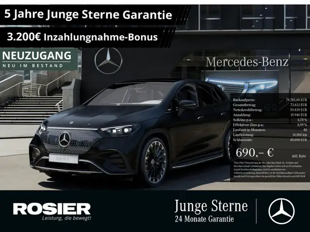 Mercedes-Benz EQE 500 4M AMG Sport Premium+ Hyperscreen AH SUV
