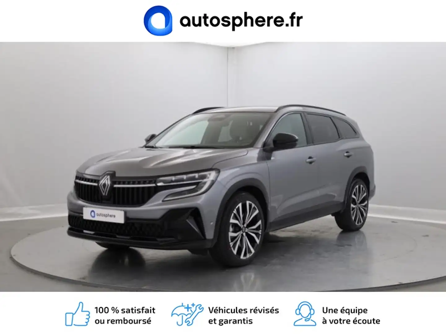 Renault Espace 1.2 E-Tech full hybrid 200ch Iconic - 1