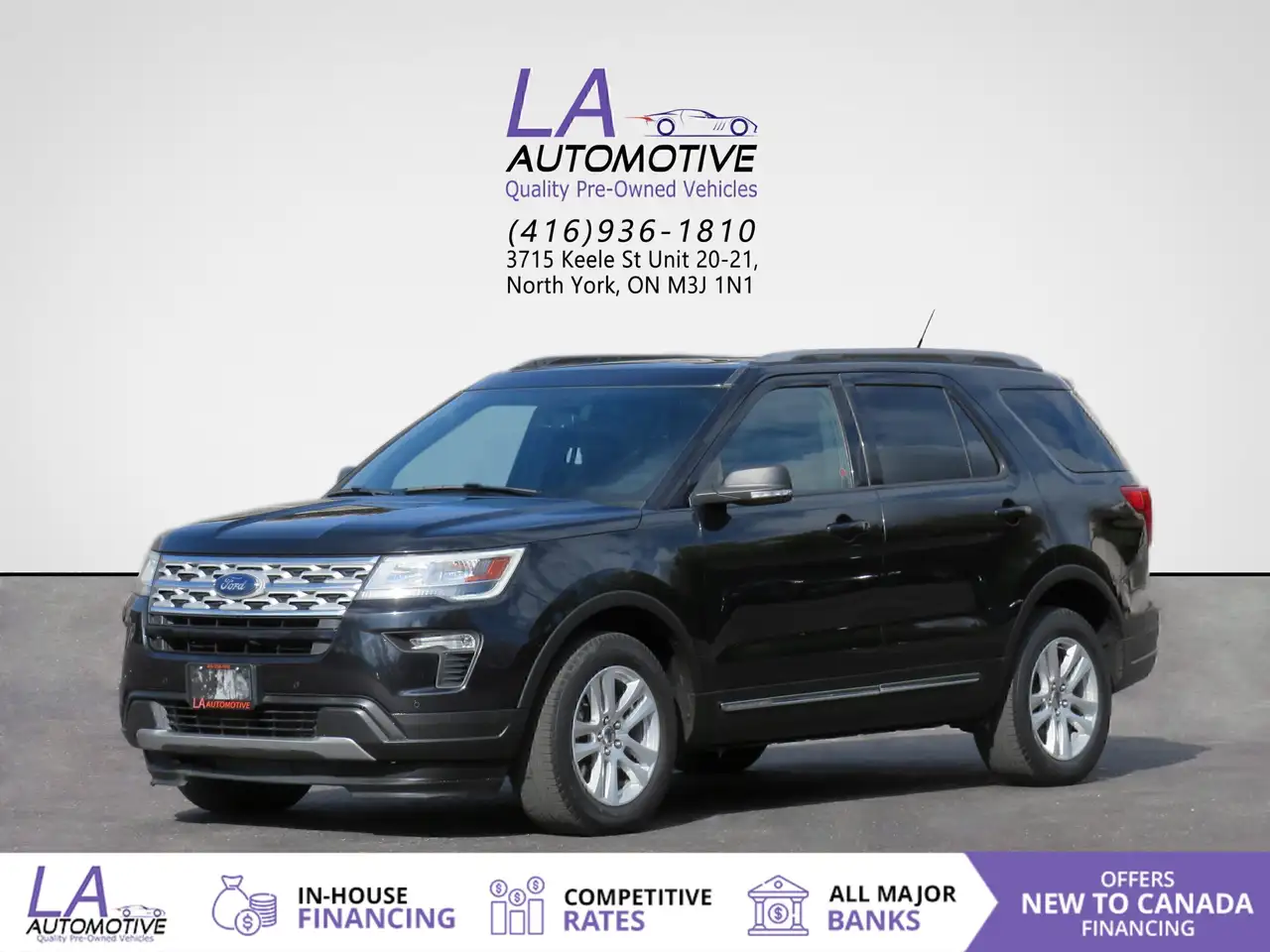 2019 Ford Explorer