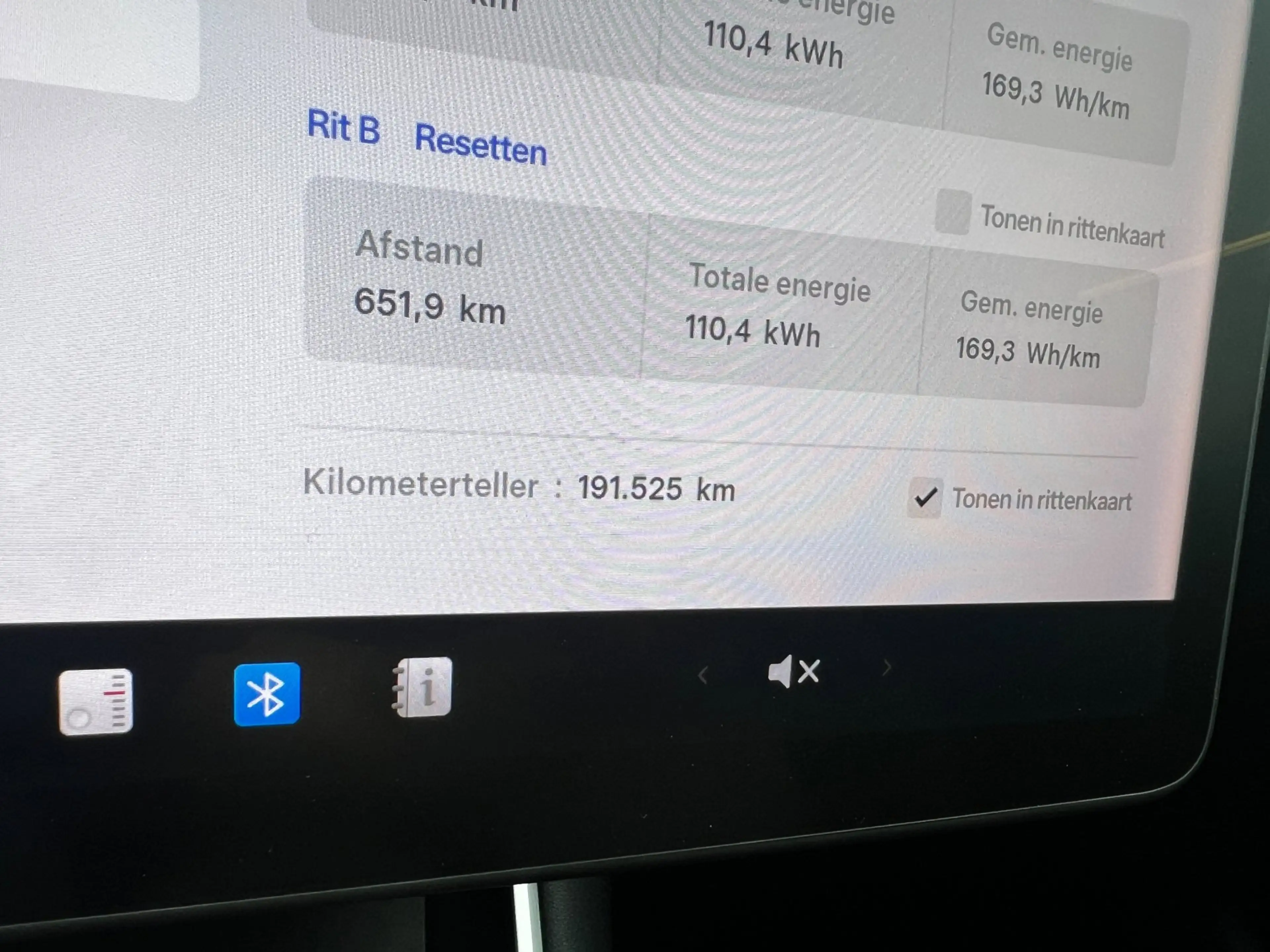 Tesla Model 3 Long Range AWD 75 kWh — photo 45