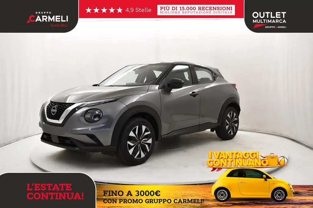 Nissan Juke 2025 из Европы — купить под ключ