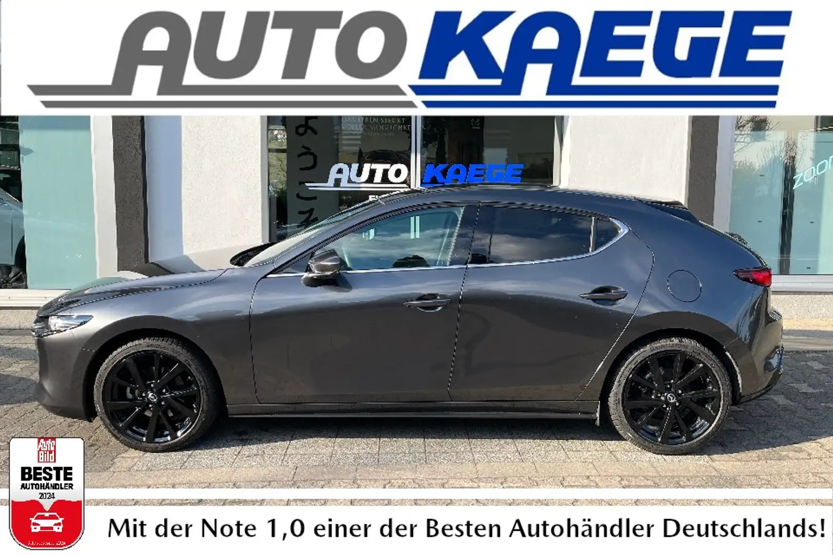 Mazda 3 2.0L e-SKYACTIV G 122ps Exclusive-line DASO DESI Grau - 1