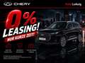 Chery Tiggo 7 HEV Comfort Schwarz - thumbnail 1