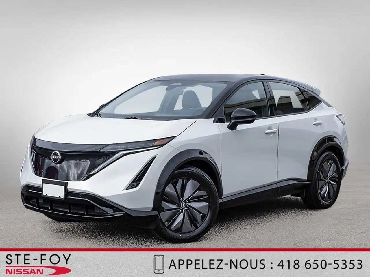 2026 Nissan Ariya