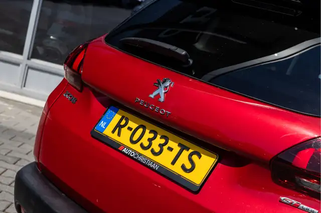 Peugeot 2008 view 11