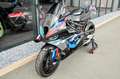 BMW M 1000 RR M Competition* M Carbon* M Frästeile* Schwarz - thumbnail 21
