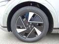 Hyundai IONIQ 5 IONIQ 5 TECHNIQ Elektro 84 kWh Park-Paket / Sitz-Paket Сірий - thumbnail 5