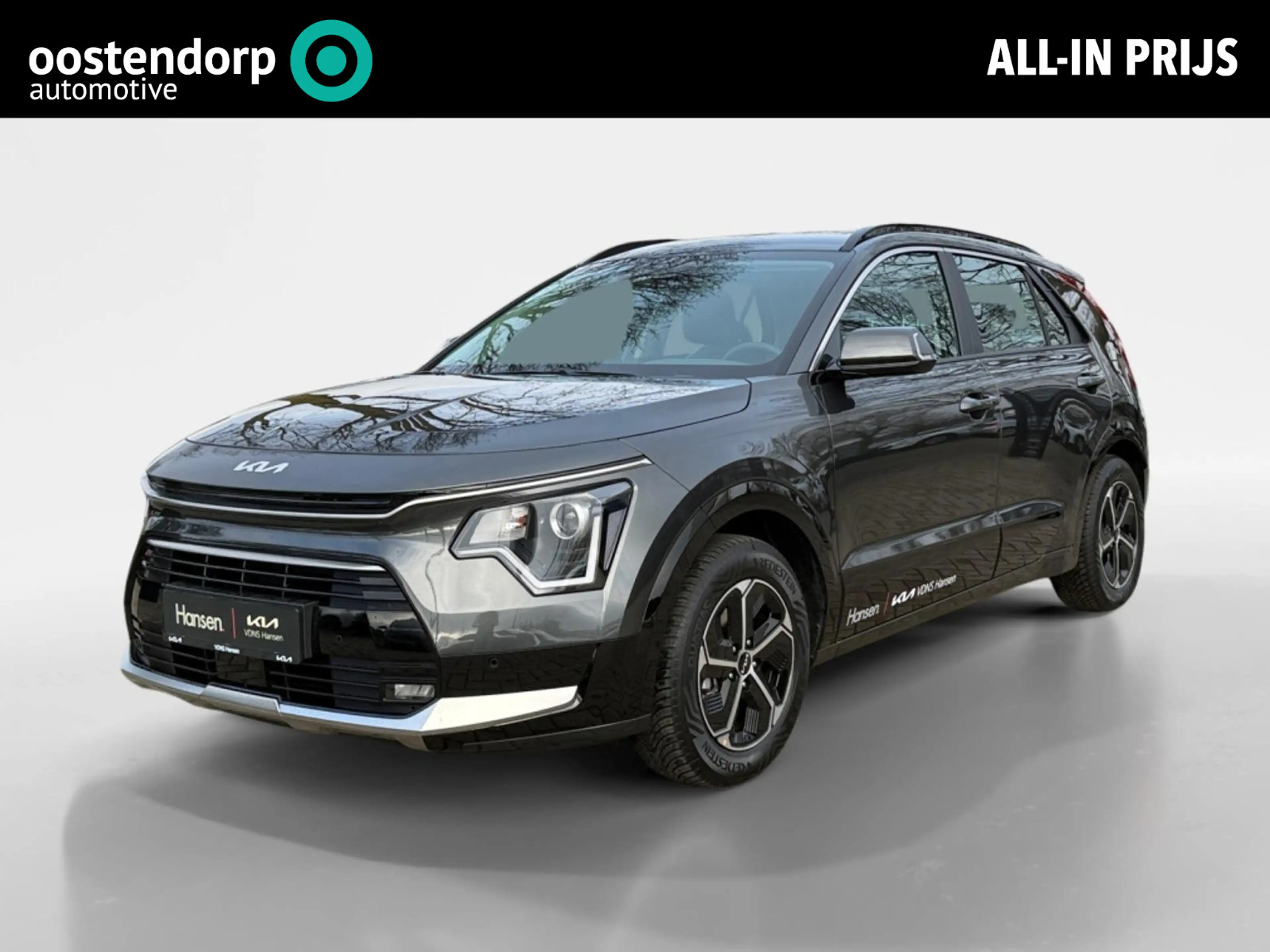 Kia Niro 1.6 GDi Hybrid DynamicLine I Snel leverbaar
