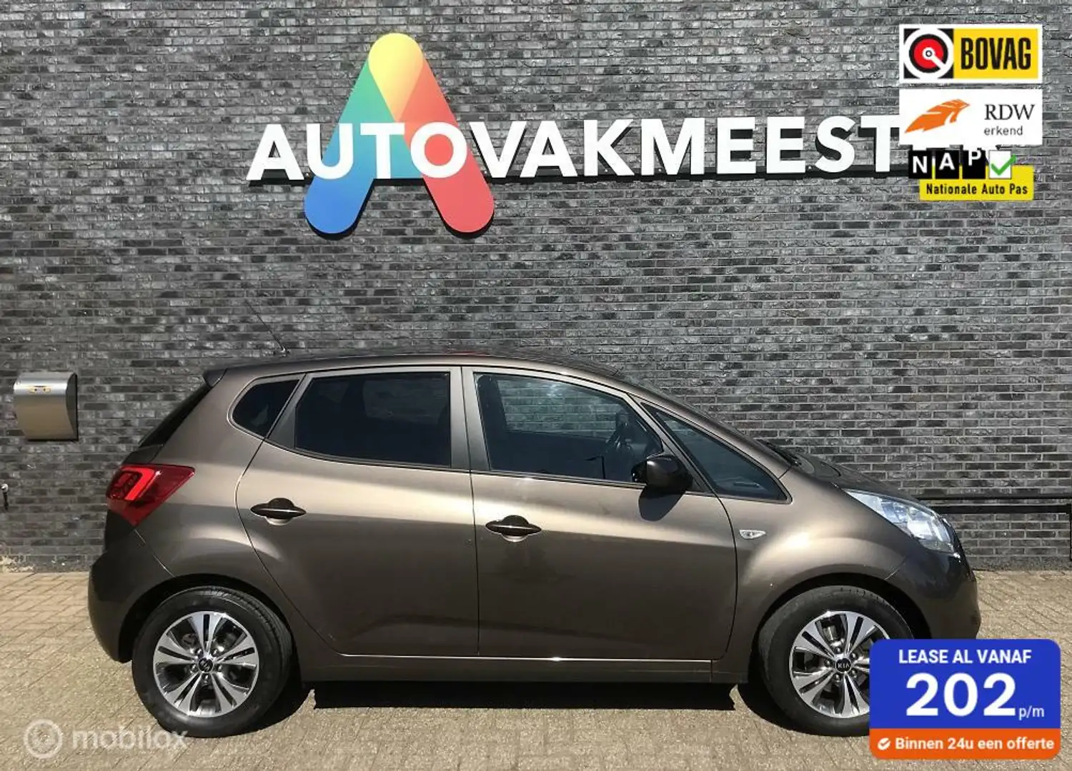 Kia Venga 1.4 CVVT DynamicPLusLine Marrone - 1