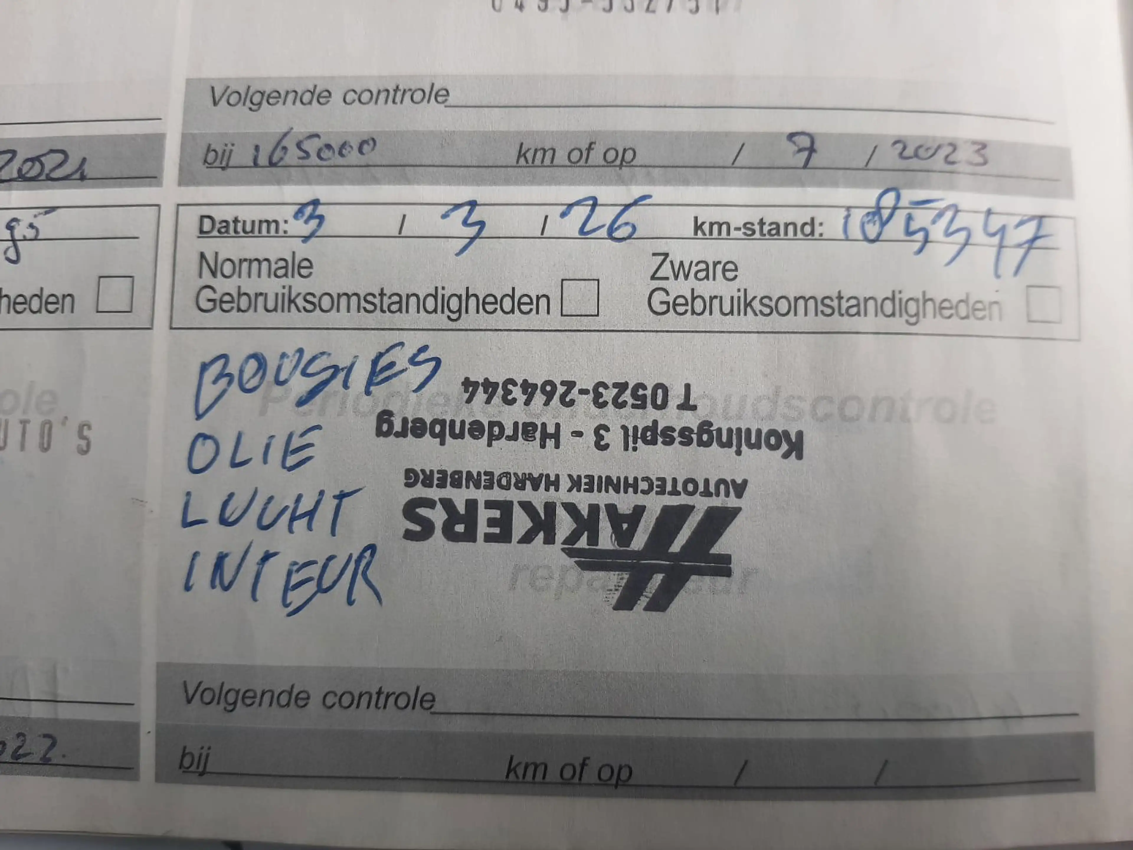 Peugeot 308 SW 1.2 PureTech Blue Lease Premium automaat — photo 25