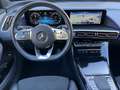 Mercedes-Benz EQC 400 400 4M AMG+Distro+SHD+360+Sound+Fahrassisten Grau - thumbnail 7