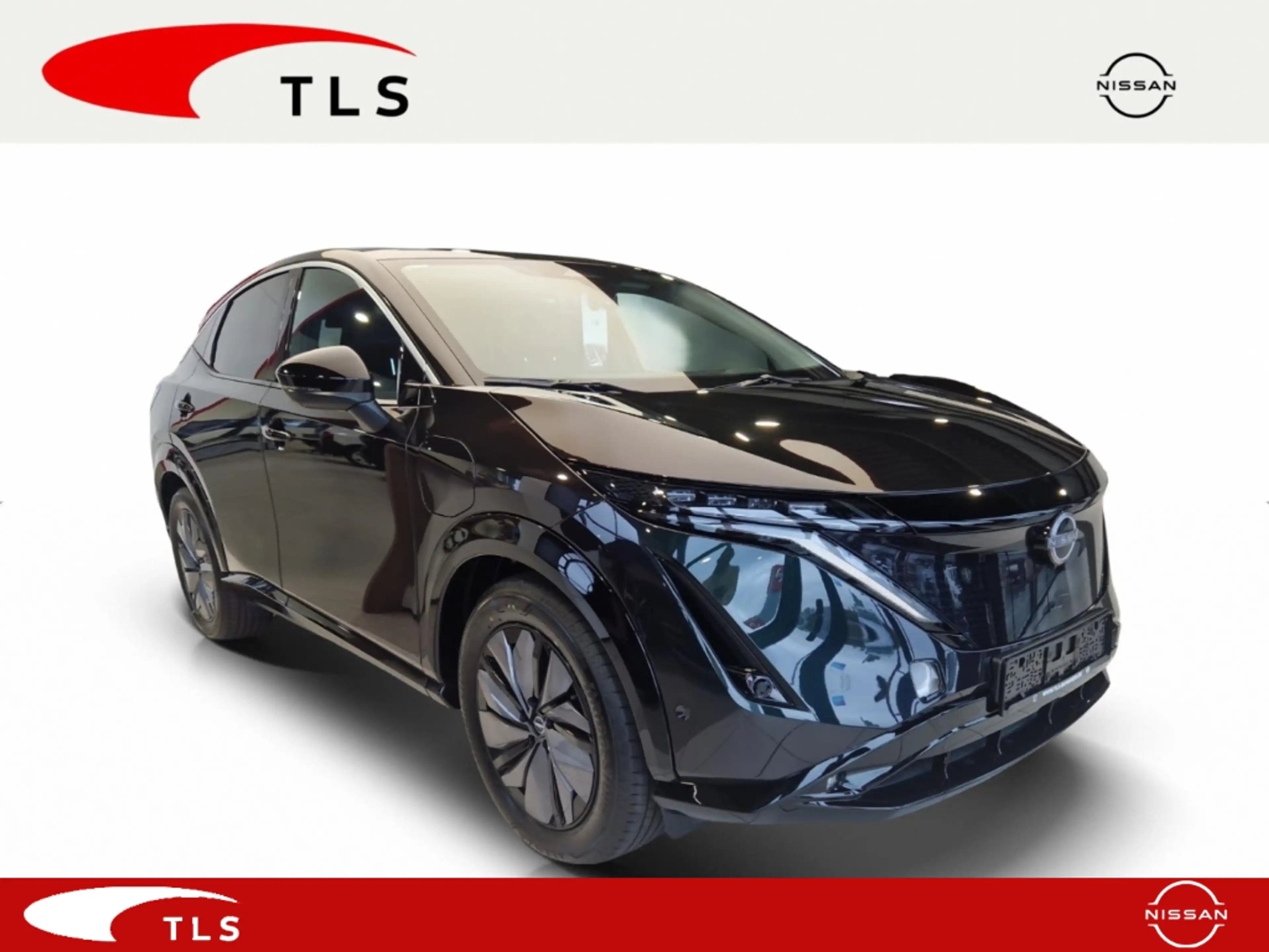 Nissan Ariya 87KWH - EVOLVE-PACK - AURORA GREEN HUD Panorama Na — photo 4