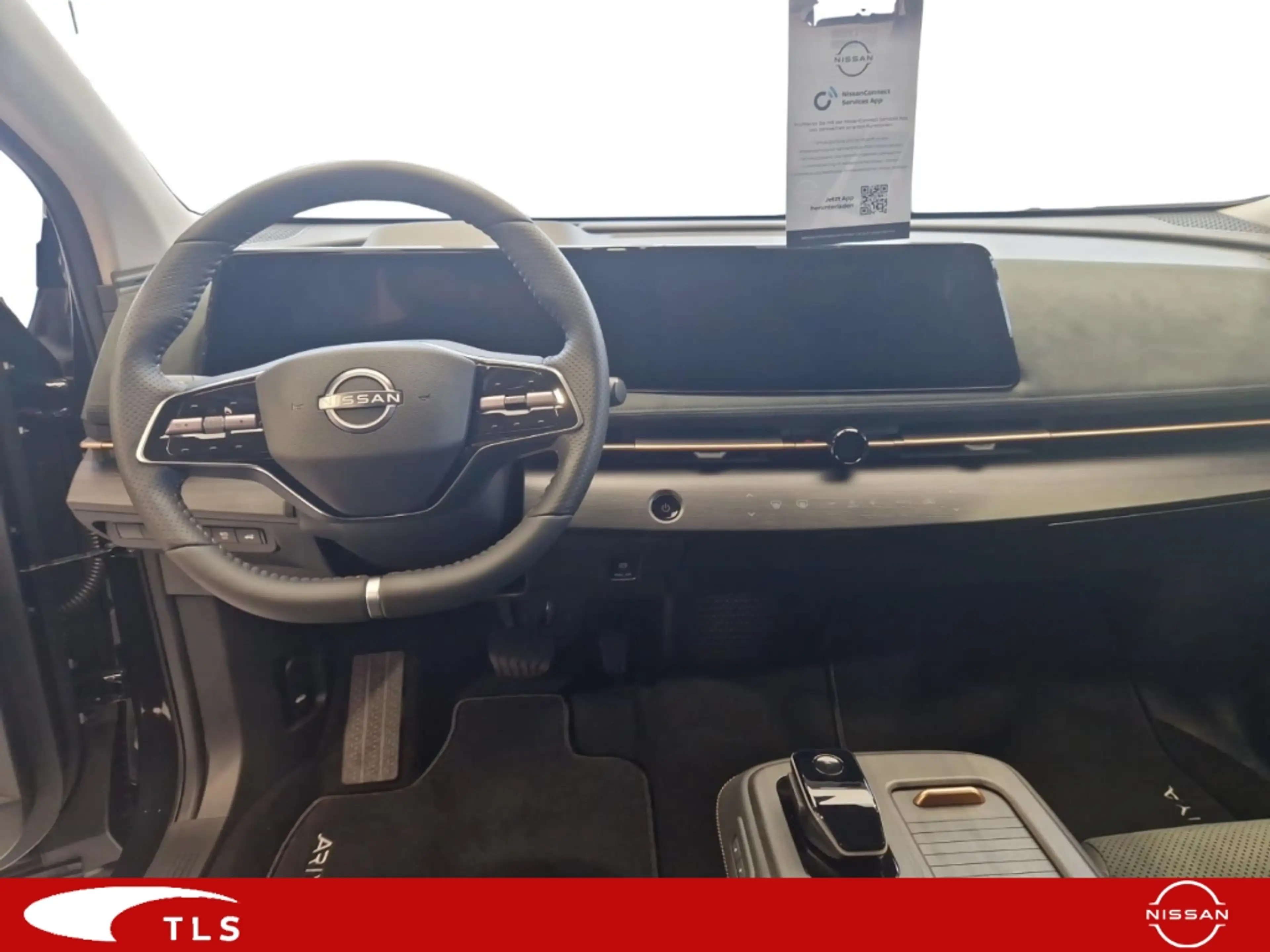 Nissan Ariya 87KWH - EVOLVE-PACK - AURORA GREEN HUD Panorama Na — photo 9