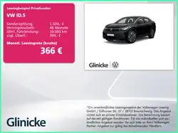 Volkswagen ID.5 Pro Performance Nav/HuD/AppCon/sound/ACC/LH