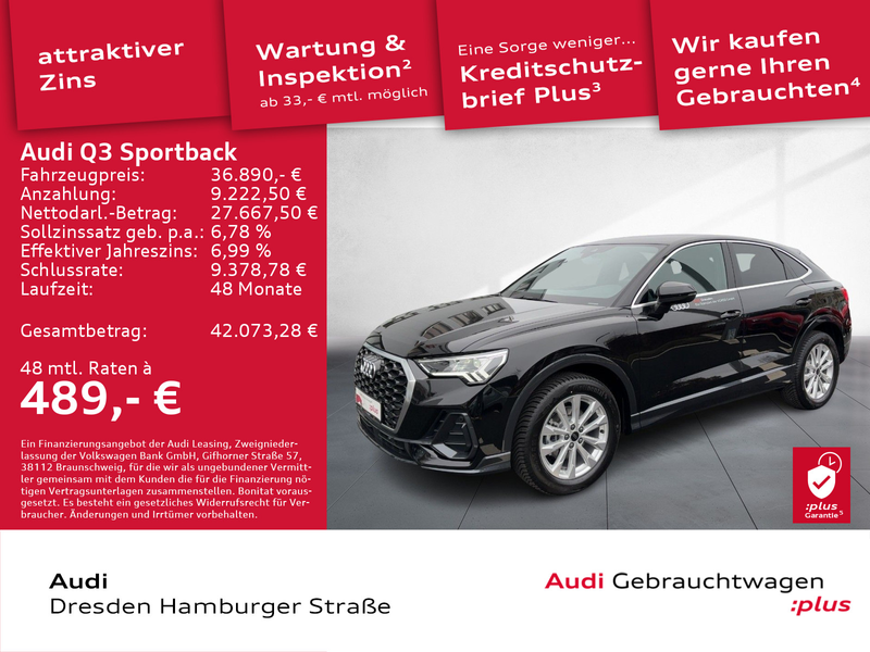 Audi Q3 35 TFSI 110(150) kW(PS ) S tronic — photo 2