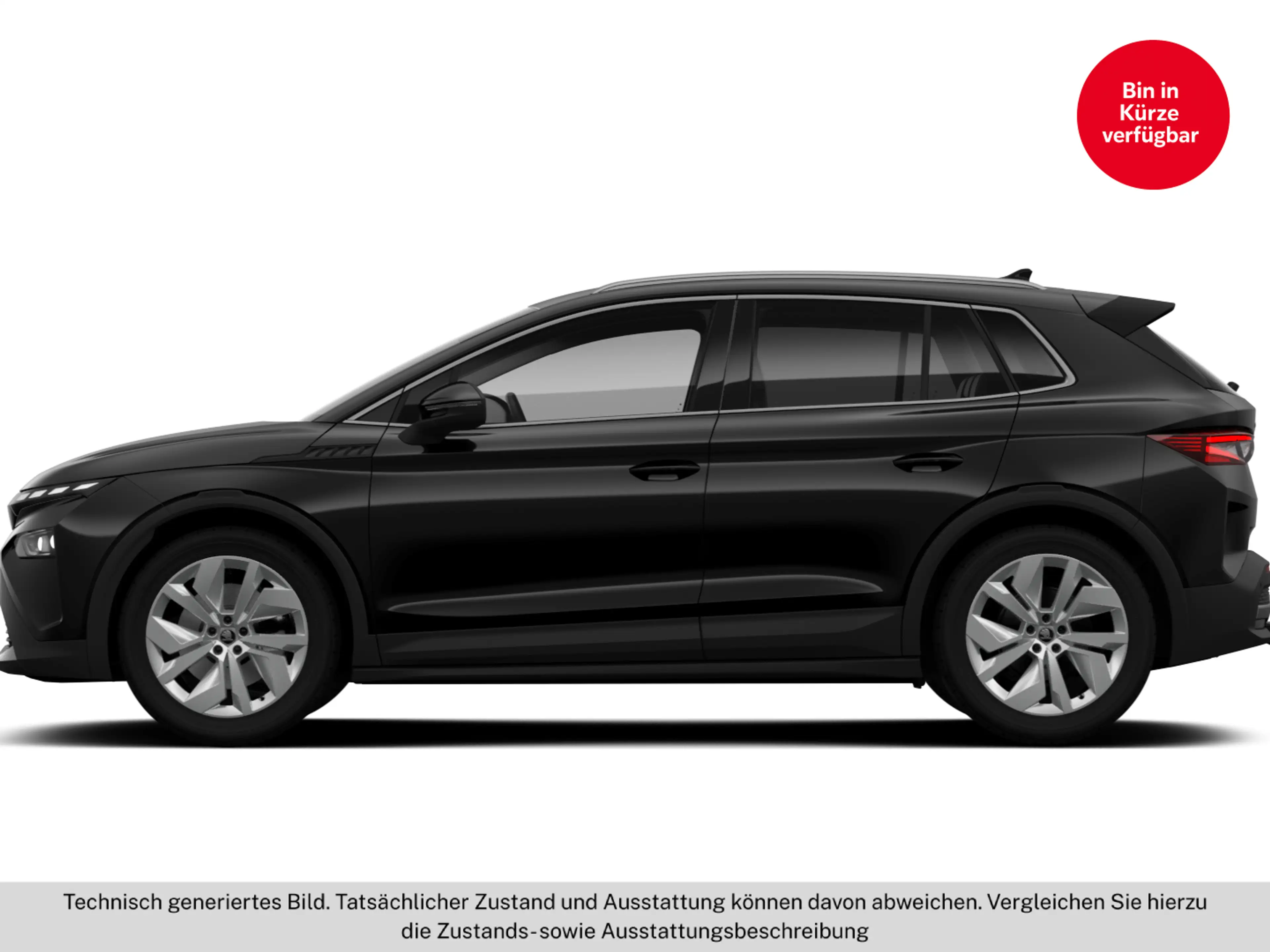 Skoda Elroq Selection 85 — photo 3