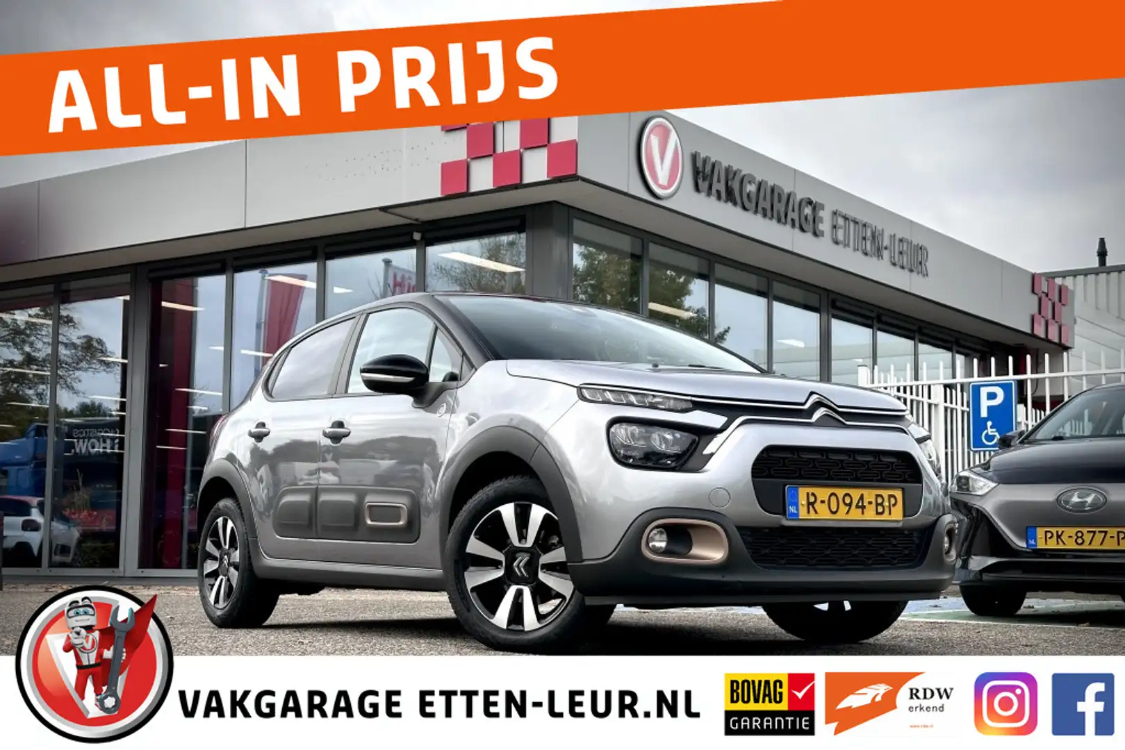 Citroen C3 1.2 C-Series | CLIMA | CRUISE | APPLE + ANDROID Grijs - 1