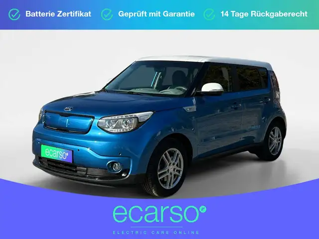 Kia Soul EV (PSEV) Plug