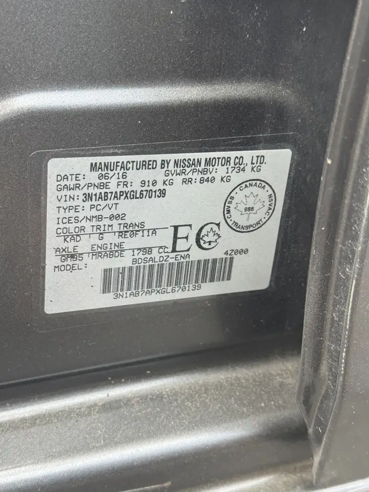 Nissan Sentra снимка Nissan Sentra