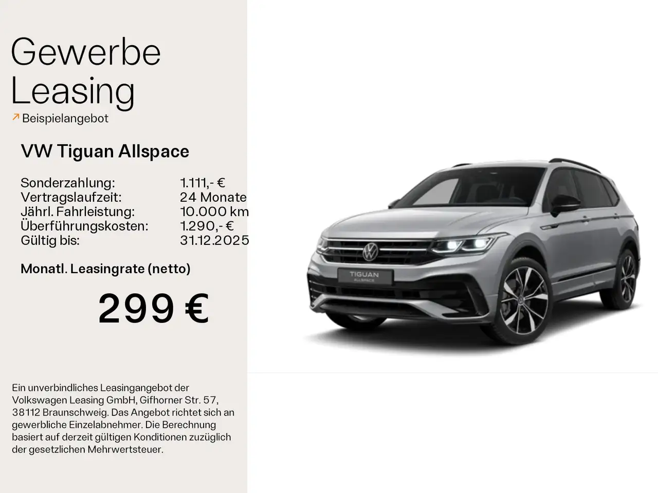 Volkswagen Tiguan Allspace