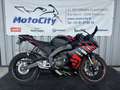 Aprilia RS 125 - thumbnail 2