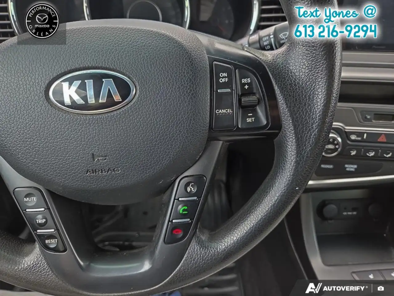 Kia Optima снимка Kia Optima