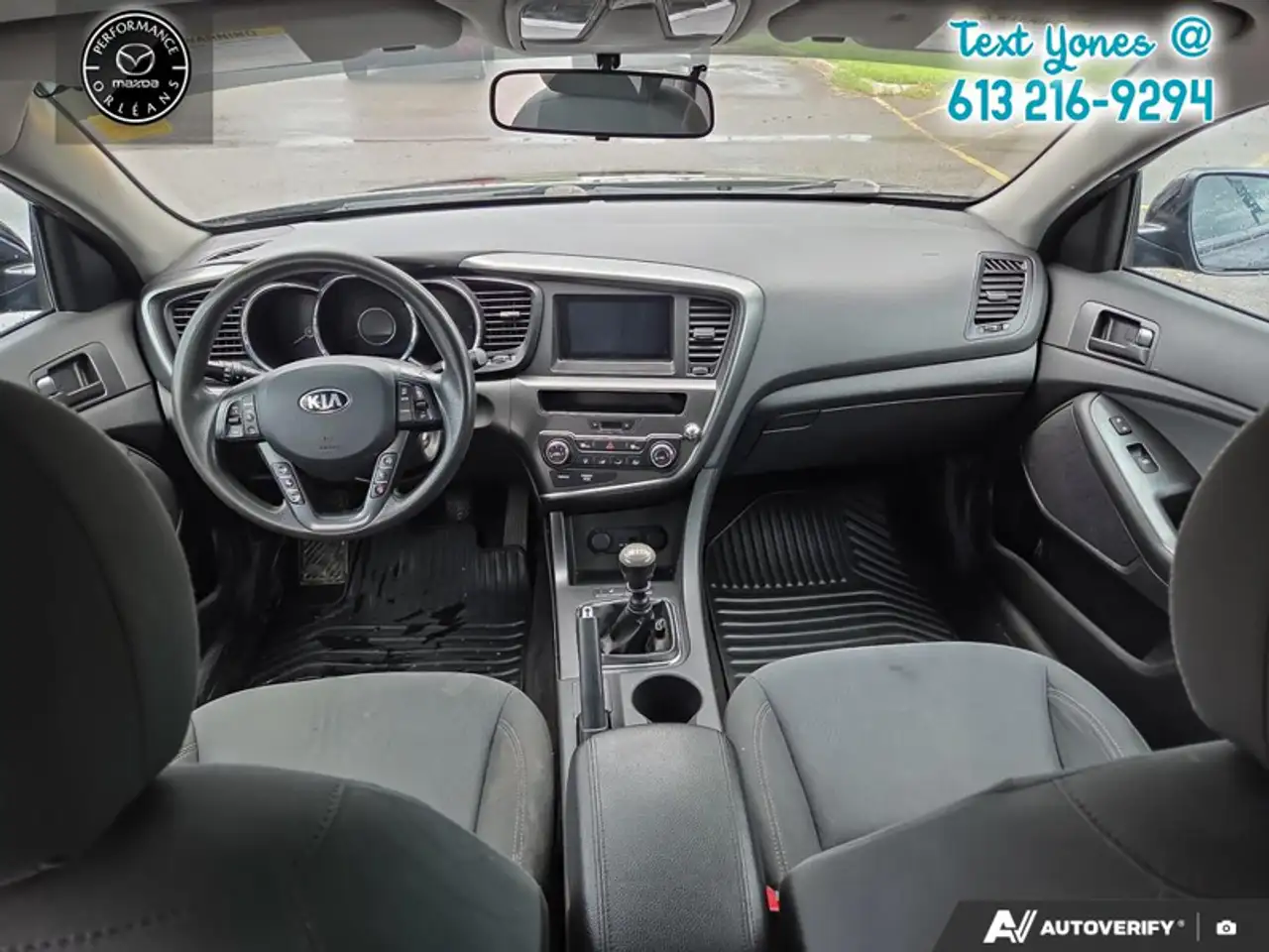 Kia Optima снимка Kia Optima