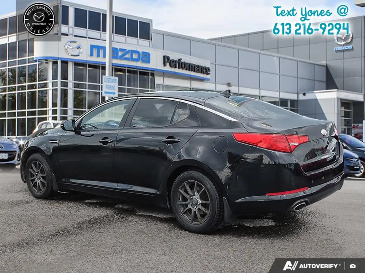 Kia Optima снимка Kia Optima