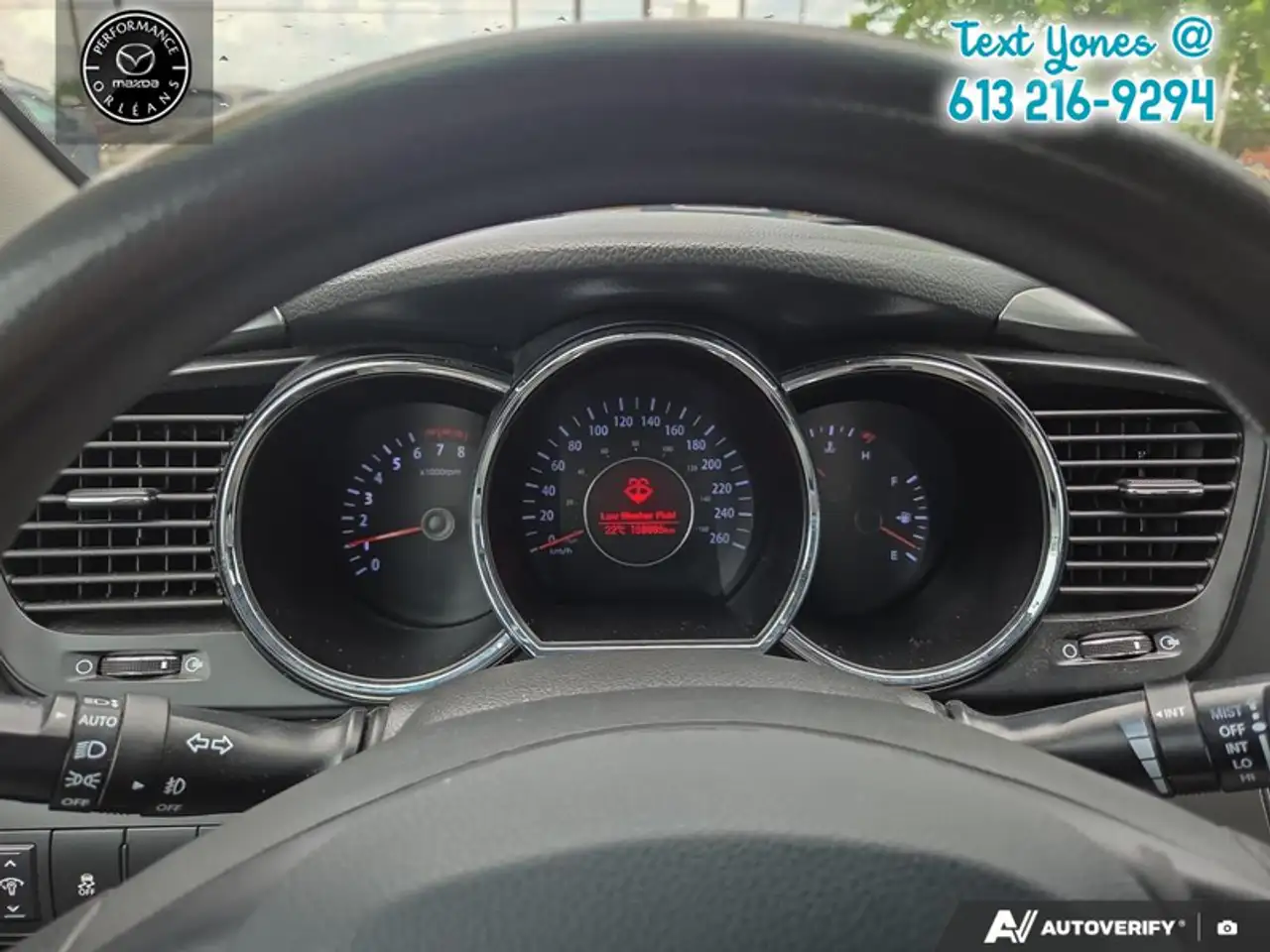 Kia Optima снимка Kia Optima