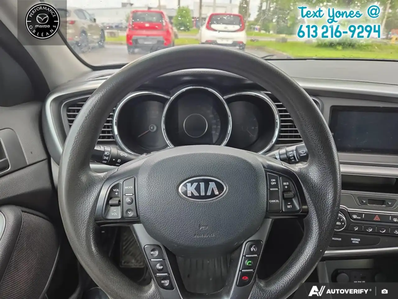 Kia Optima снимка Kia Optima