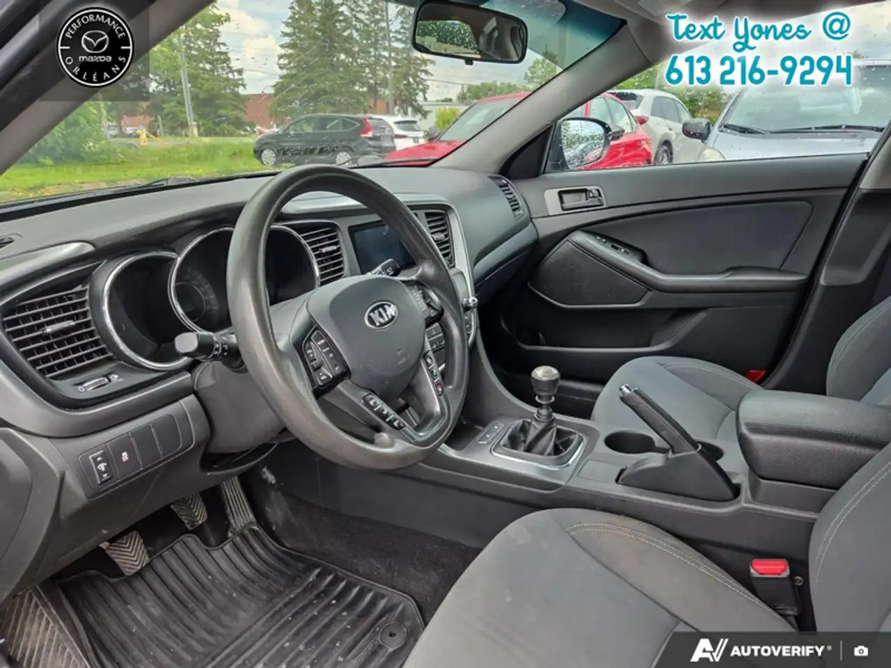 Kia Optima снимка Kia Optima