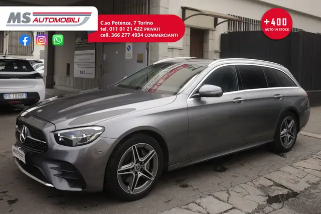 Mercedes-Benz E-Class view 11