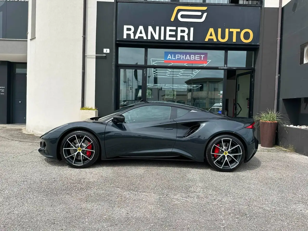 Lotus Emira 2024