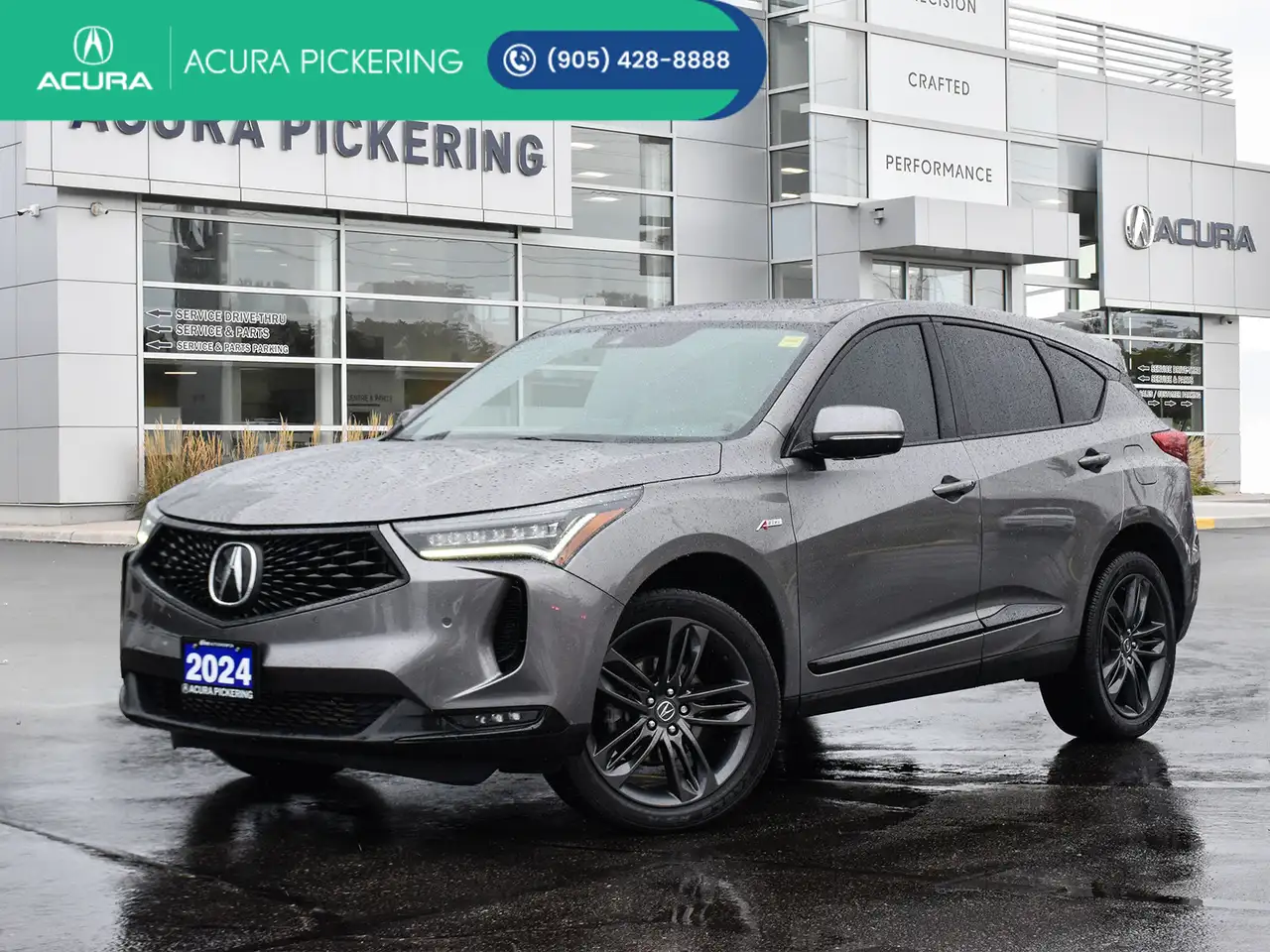 2024 Acura RDX