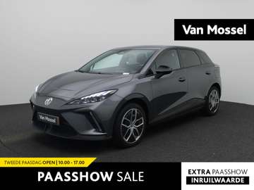 64 kWh Luxury | 360 CAMERA | APPLE CARPLAY / ANDRI