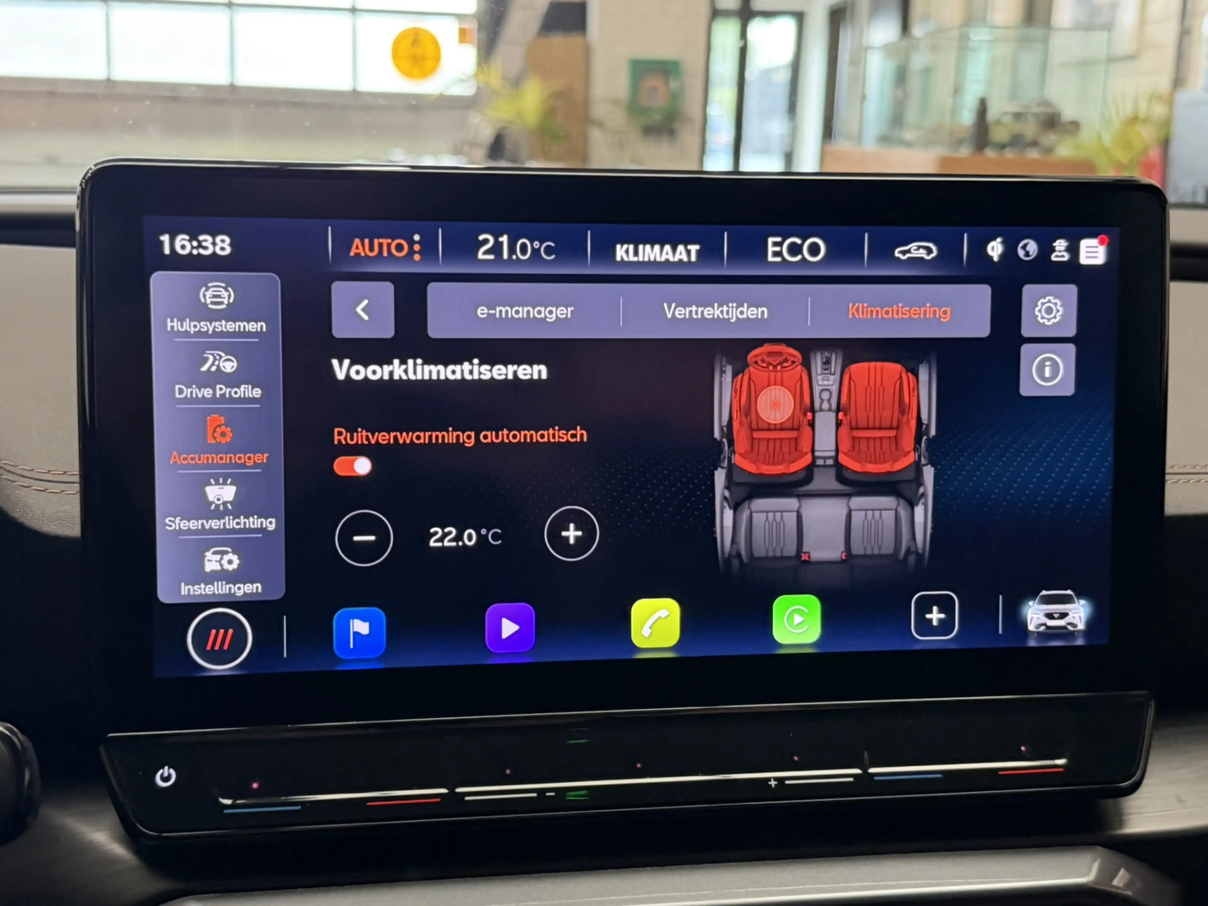 CUPRA Formentor 1.4 E-HYBRID BUSINESS NAVIGATIE ADAPTIVE CRUISE CO — photo 40
