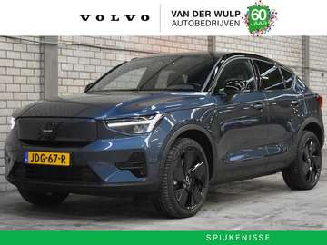 Twin Performance Ultra Black Edition 82 kWh/442PK