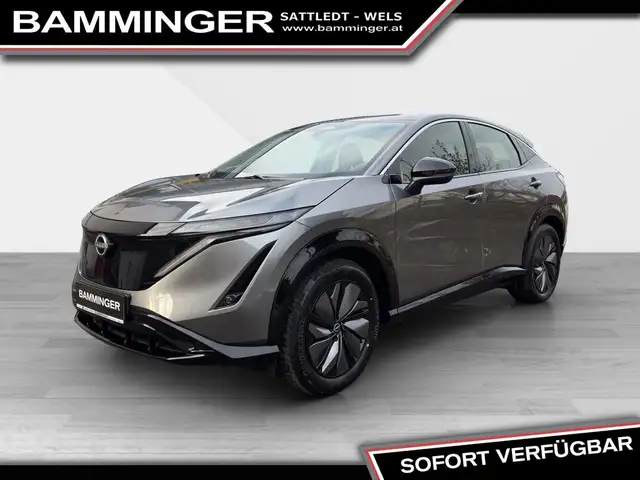 Nissan Ariya Engage 63 kWh