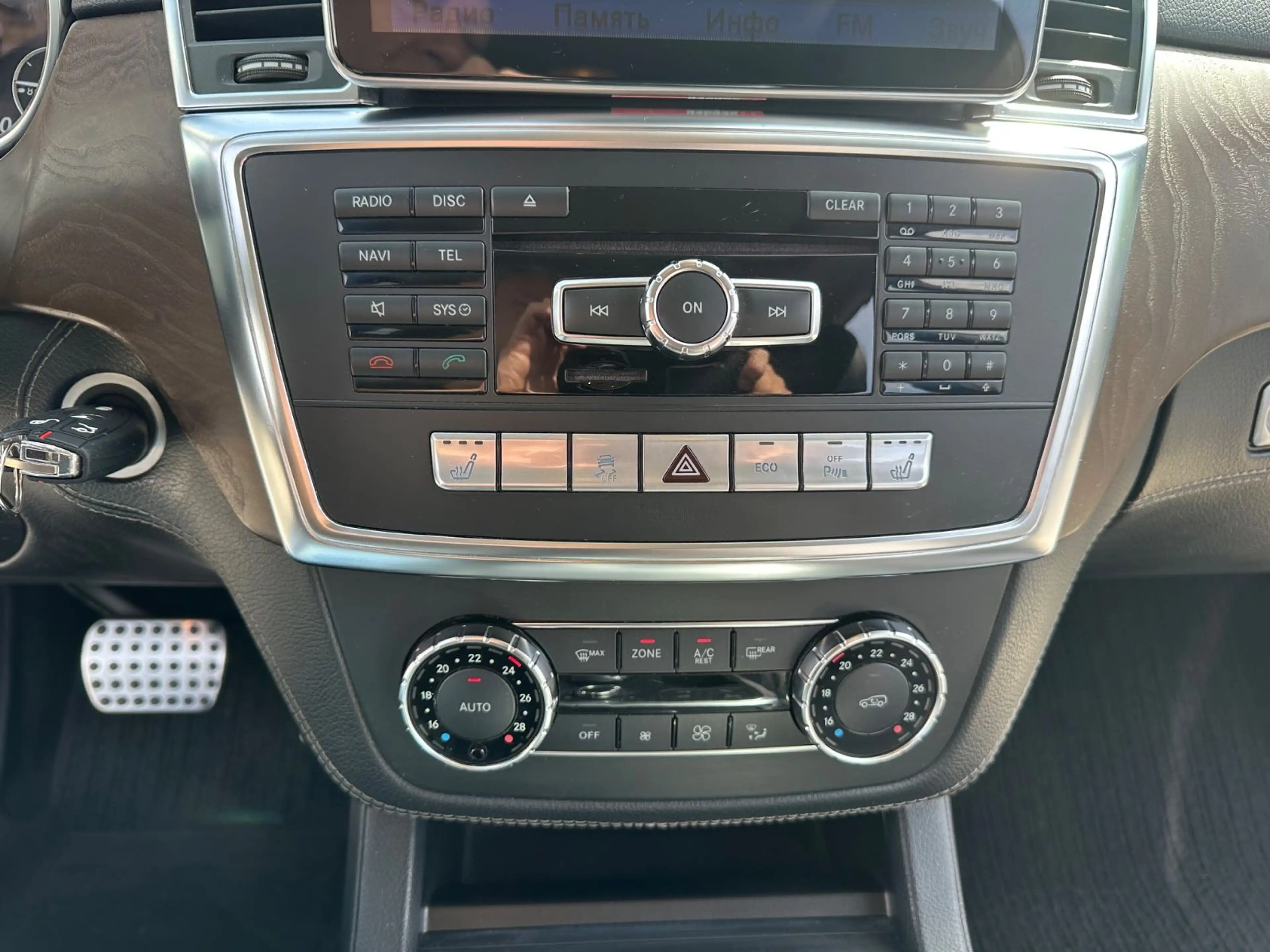 Mercedes-Benz ML 350 ML ML 350 CDI BlueTec 4Matic — photo 15