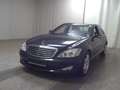 Mercedes-Benz S 500 Leder Navi Xenon Distr.+ Memory RFK Albastru - thumbnail 2