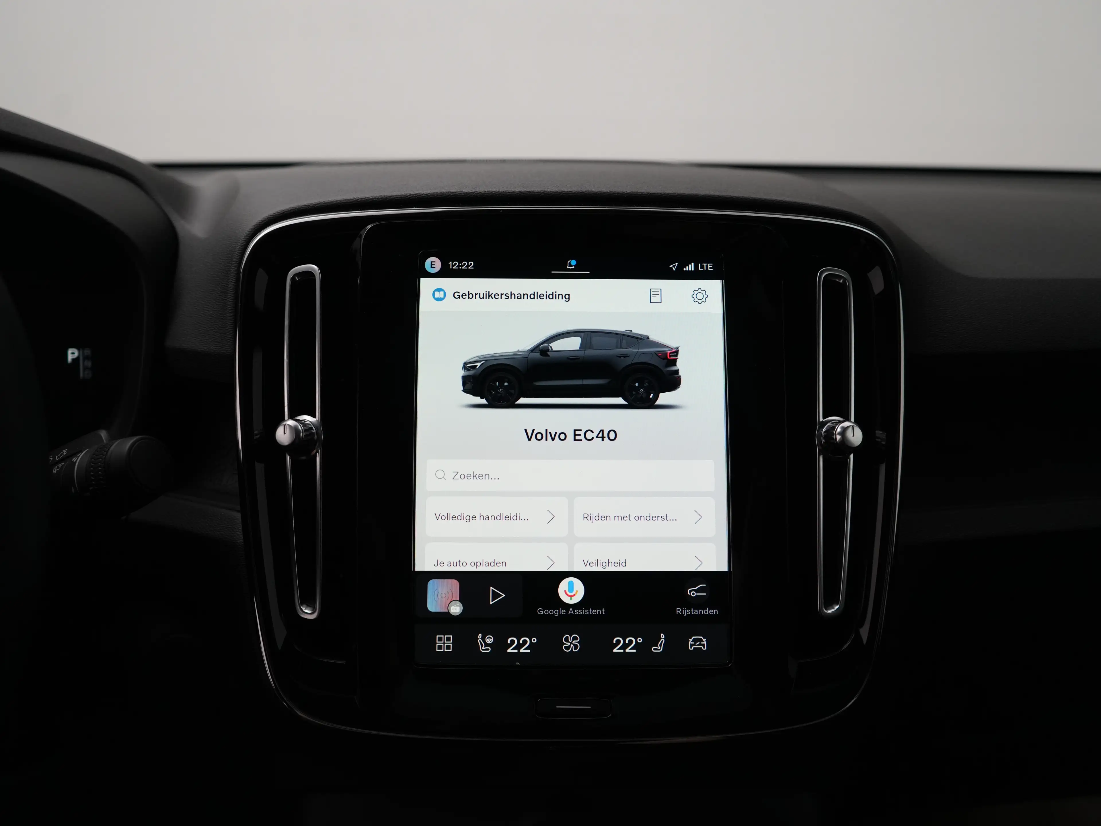 Volvo EC40 Single Plus Black Edition Europa 70 kWh | 360 came — photo 45
