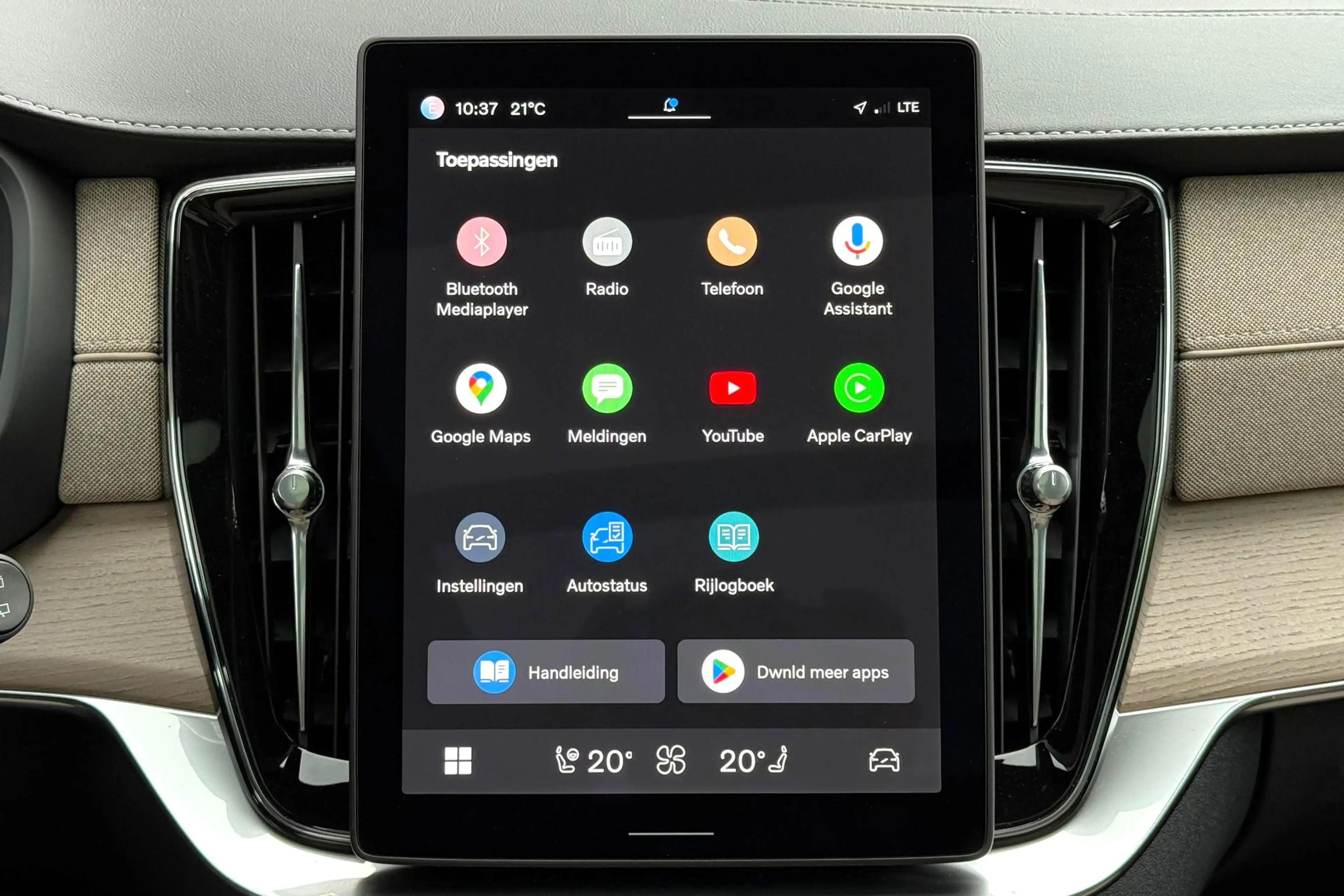 Volvo XC90 T8 Plug-in hybrid AWD Ultra Bright Exec. Ed. | | D — photo 15